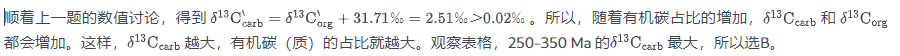 equation34